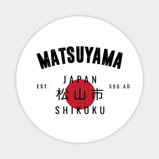 MATSUYAMA - VARSITY VINTAGE DESIGN | EST. 596 A.D Magnet